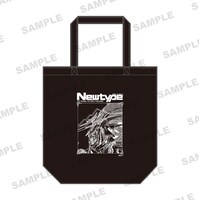 「ファイブスター物語」をモチーフにしたトートバッグ。