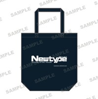 月刊ニュータイプのロゴをあしらったトートバッグ。