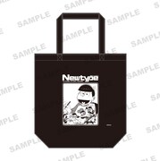 「おそ松さん」をモチーフにしたトートバッグ。