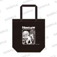 「文豪ストレイドッグス」をモチーフにしたトートバッグ。