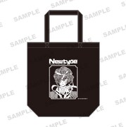 「文豪ストレイドッグス」をモチーフにしたトートバッグ。