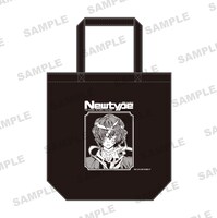 「文豪ストレイドッグス」をモチーフにしたトートバッグ。