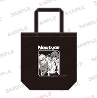 「文豪ストレイドッグス」をモチーフにしたトートバッグ。