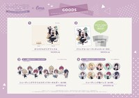 「クールドジ男子カフェ」で販売されるグッズ。