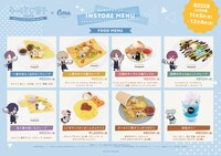 「クールドジ男子カフェ」店内で提供されるフードメニュー。