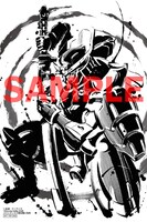 メロンブックス特典