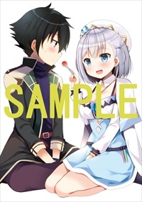 ゲーマーズ特典のサンプル。