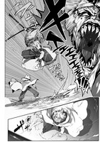 「俺の前世の知識で底辺職テイマーが上級職になってしまいそうな件」第1話より。