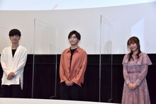 左から櫻井孝宏、山下誠一郎、木戸衣吹。