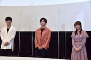 左から櫻井孝宏、山下誠一郎、木戸衣吹。