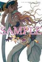 アニメイトで「蟻の帝国」1巻を購入した人に進呈されるイラストカード。