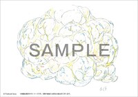 「井上俊之『エフェクト』について考える様々なこと【炎・爆発・煙編】」より。