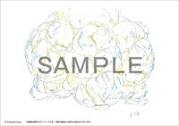 「井上俊之『エフェクト』について考える様々なこと【炎・爆発・煙編】」より。