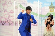 “キュアパワー”を名乗るティモンディ・前田。