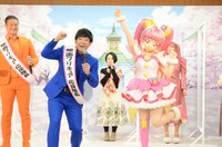 ティモンディ・前田とキュアスター。