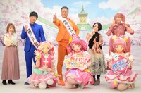 「映画プリキュアミラクルリープ みんなとの不思議な1日」公開直前イベントにて。上段左から引坂理絵、ティモンディの前田裕太と高岸宏行、悠木碧、成瀬瑛美、下段左からキュアエール、キュアグレース、キュアスター。