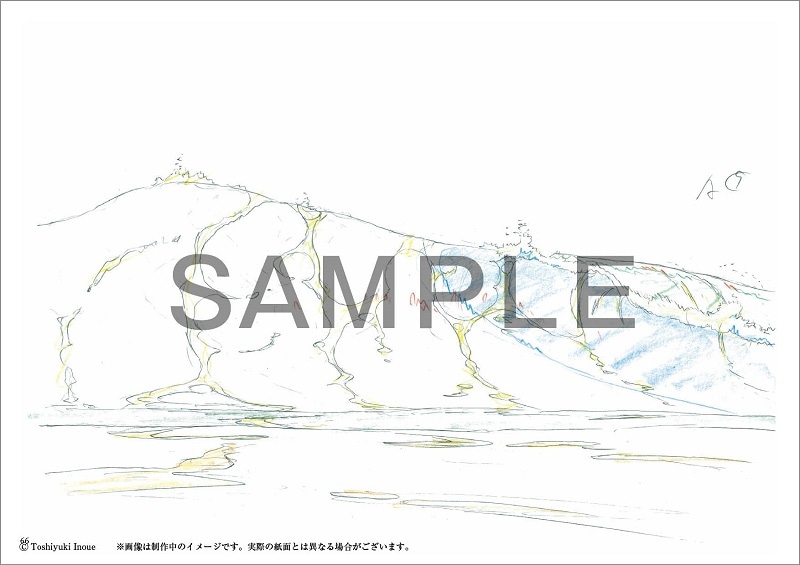 「井上俊之『エフェクト』について考える様々なこと【水編】」より。