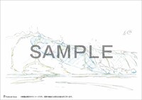 「井上俊之『エフェクト』について考える様々なこと【水編】」より。