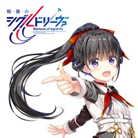 「Fly high」ジャケット