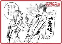 水曜日に来場者特典として配布される描き下ろしクリアカード。 (c)古舘春一／集英社