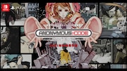 「ANONYMOUS;CODE」キービジュアル