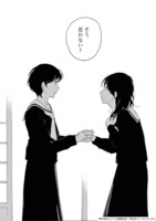 「夢の端々」より。