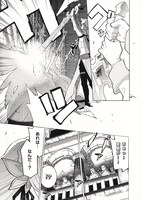 「聖剣士さまの魔剣ちゃん ～孤独で健気な魔剣の主になったので全力で愛でていこうと思います～」より。