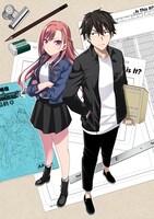 「This Is It！ 制作進行東雲次郎」キービジュアル