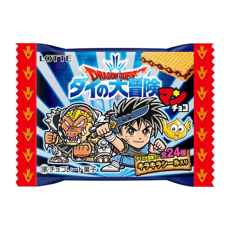 ダイの大冒険 のビックリマンチョコ シールは ヘッドダイロココ など24種 コミックナタリー ダイの大冒険 のビックリマンチョコ シールは ヘッドダイロココ など24種 コミックナタリー