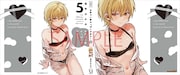 「世界で一番おっぱいが好き!」5巻のゲーマーズ特典。