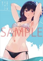 「世界で一番おっぱいが好き！」5巻のメロンブックス特典。