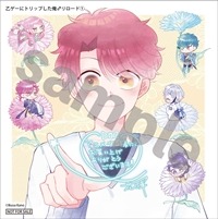 アニメイト特典