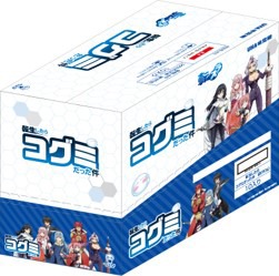 「転生したらコグミだった件」の商品箱。
