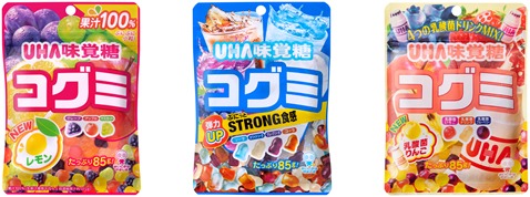 コグミ