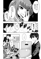 「This Is It！ 制作進行東雲次郎」第1話より。