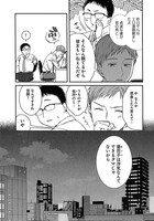 「夜鷹、廻る」より。