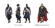 「Yasuke -ヤスケ-」より、弥助と織田信長のキャラクターデザイン。