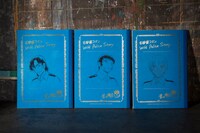 「名探偵コナン 警察学校編 青山剛昌ネームノート3冊セット」