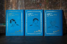 「名探偵コナン 警察学校編 青山剛昌ネームノート3冊セット」