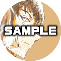 サンデーうぇぶりで使える週刊少年サンデー48号購入者向けのアイコン。