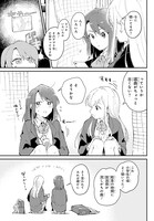 「安達としまむら 公式コミックアンソロジー」より、くもすずめ「あと5cmが遠くて」。