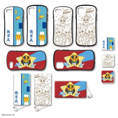 Webアニメ「魔神英雄伝ワタル 七魂の龍神丸」のiPhoneケース、モバイルバッテリー、ACアダプタ。