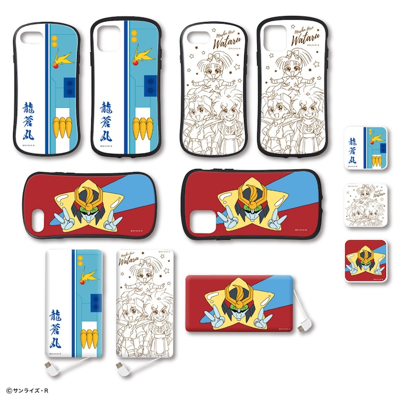 Webアニメ「魔神英雄伝ワタル 七魂の龍神丸」のiPhoneケース、モバイルバッテリー、ACアダプタ。