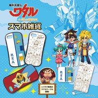 Webアニメ「魔神英雄伝ワタル 七魂の龍神丸」スマートフォン関連グッズの告知画像。