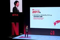 Netflixアニメの櫻井大樹チーフプロデューサー。