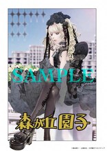 「TRIBUTE TO TO-Y」より坂本眞一のイラスト。