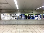 JR池袋駅に掲出されているロングポスター。