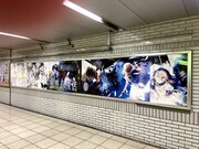 JR池袋駅に掲出されているロングポスター。