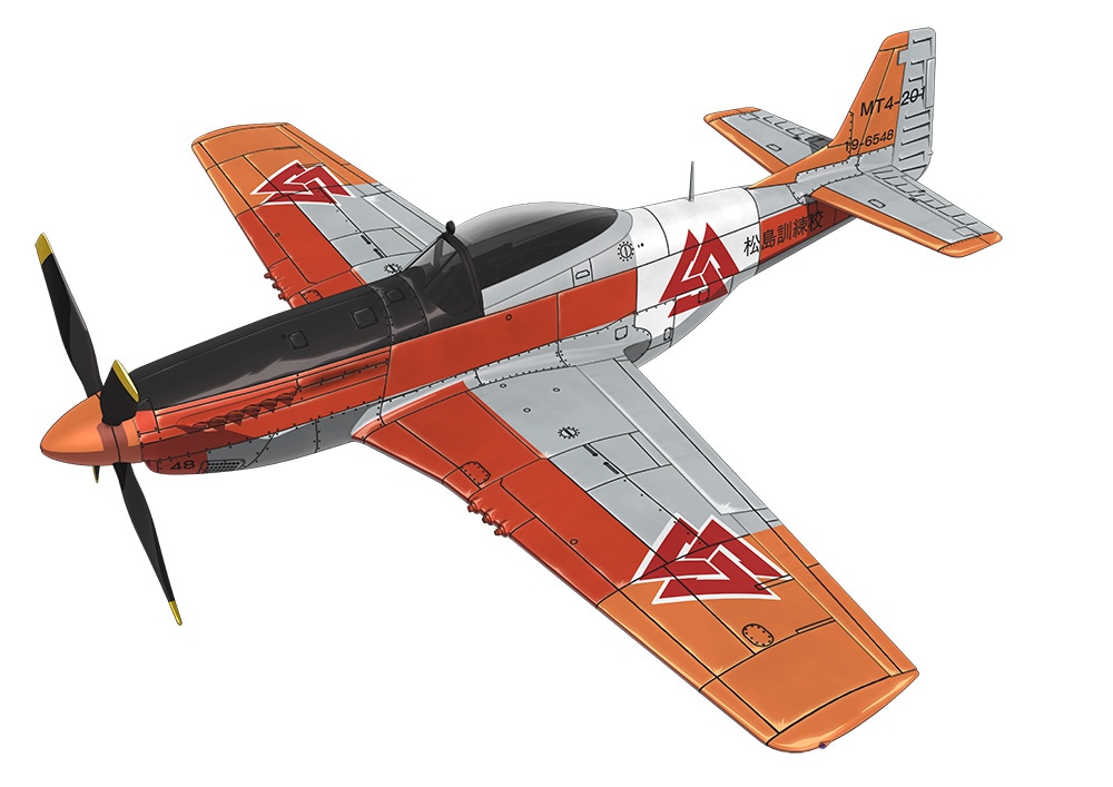 英霊機:P-51D くるみ機