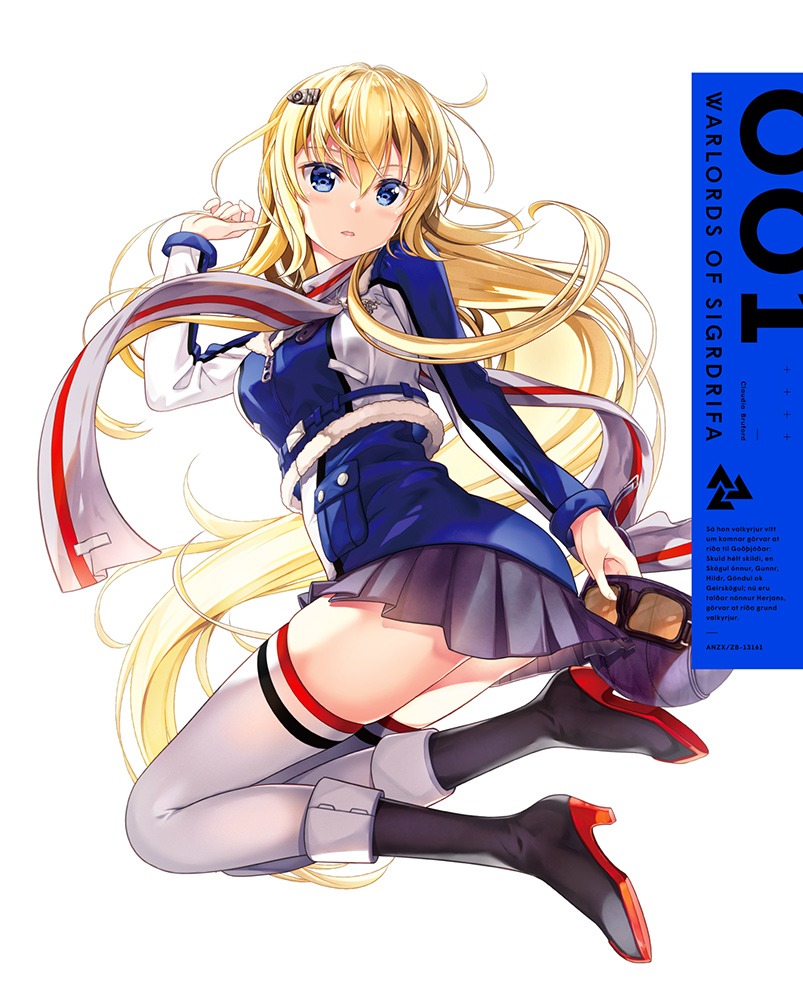 Blu-ray / DVD第1巻のジャケットイラスト。